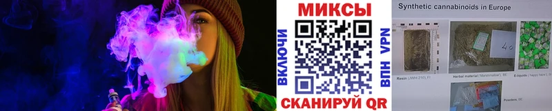 БУТИРАТ BDO 33%  Купить закладки  Пошехонье 