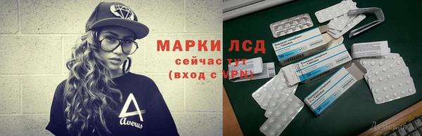 шишки Каменск-Шахтинский