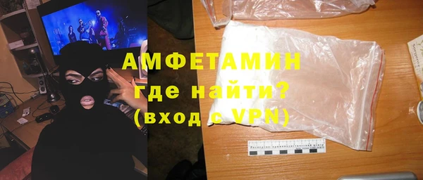 меф VHQ Иннополис