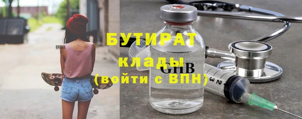 apvp Инта