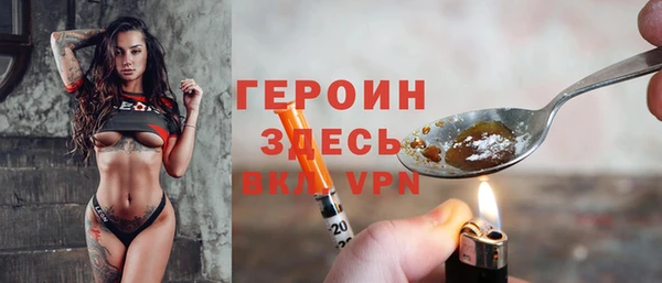 меф VHQ Иннополис
