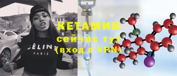 меф VHQ Иннополис