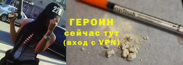 apvp Инта