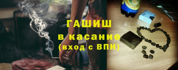 apvp Инта