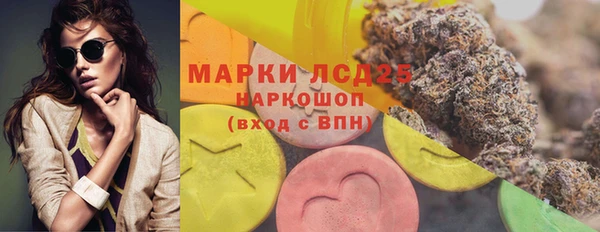 мяу мяу мука Каменка