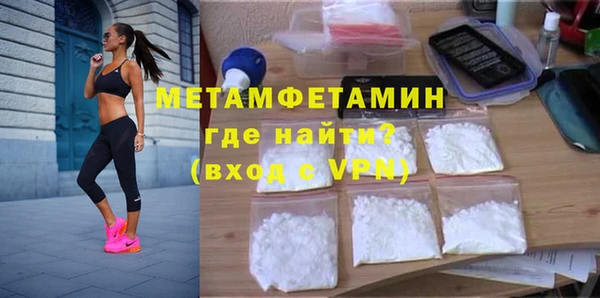 меф VHQ Иннополис