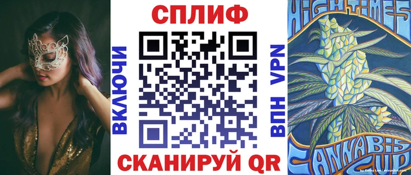 Купить закладки  Пошехонье  Бошки Шишки White Widow 
